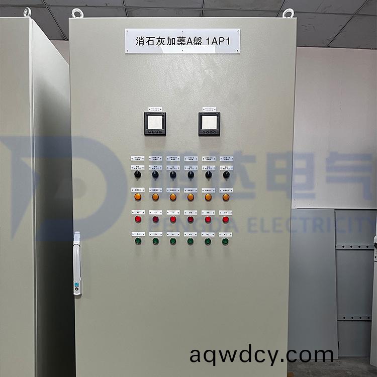 變頻(pin)控(kong)製(zhi)櫃(gui)