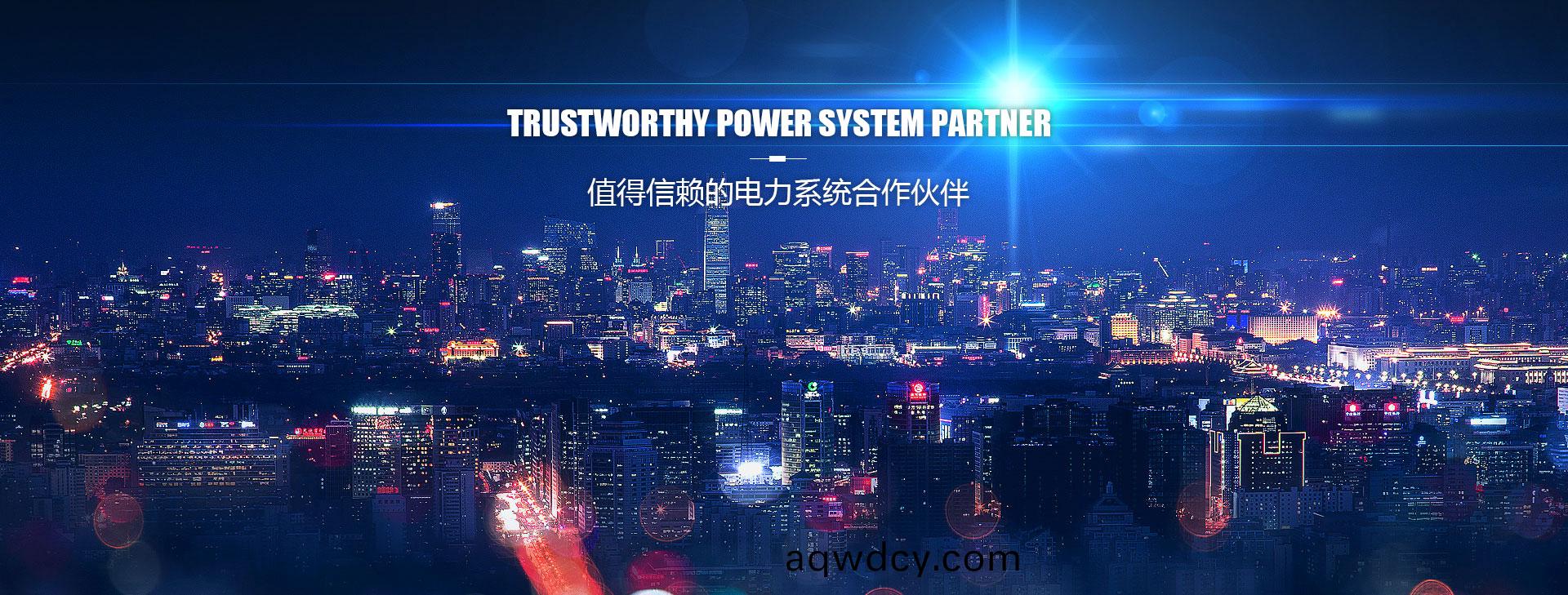 plc成(cheng)套控(kong)製櫃