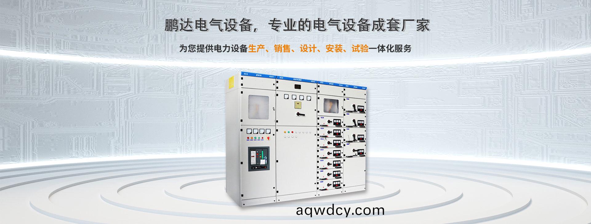 plc[list:title]